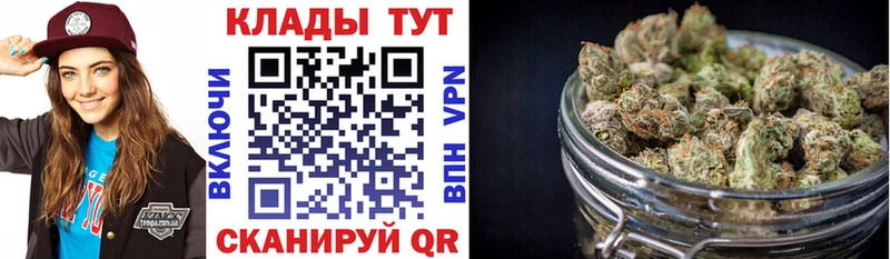 Амфетамин Бежецк