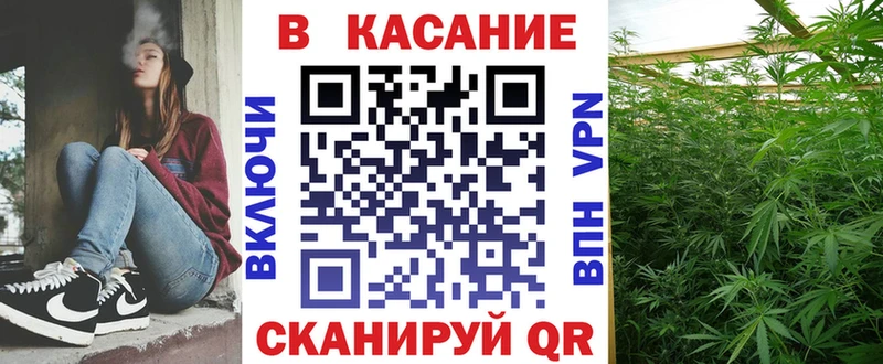 Купить наркоту Бежецк Кокаин Конопля Codein ГАШИШ МЕФ Псилоцибиновые грибы