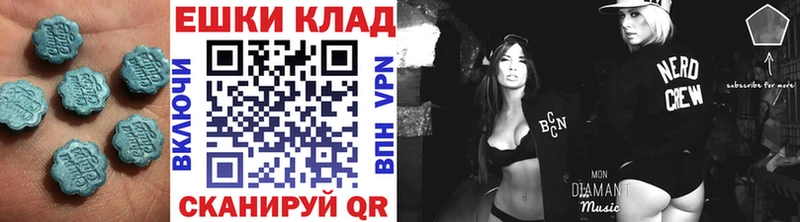 кракен сайт  Бежецк  Экстази 99% 
