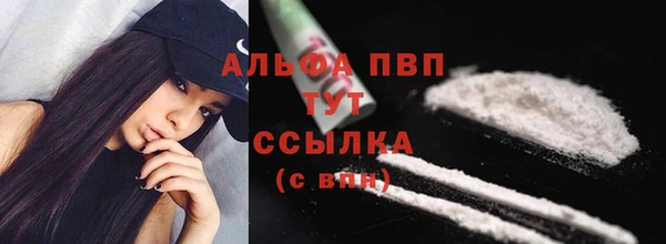 гидропоника Балабаново