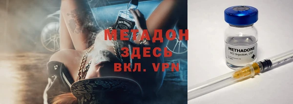 мдпв Богданович