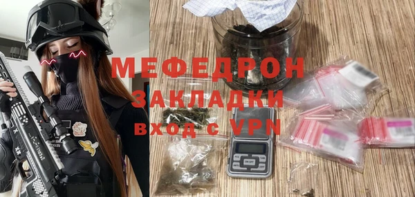 ПСИЛОЦИБИНОВЫЕ ГРИБЫ Беломорск