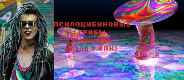 круглые Белоозёрский