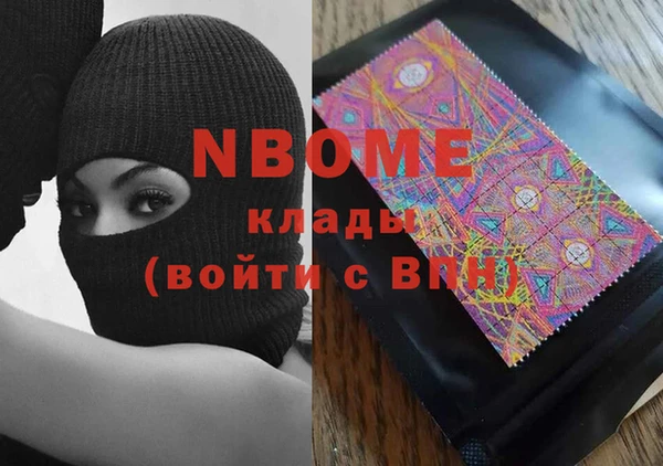 круглые Белоозёрский