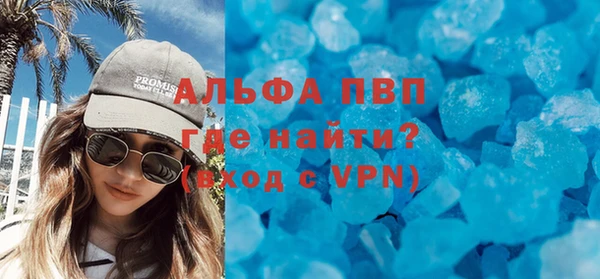 круглые Белоозёрский