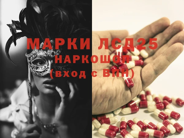 мдпв Богданович