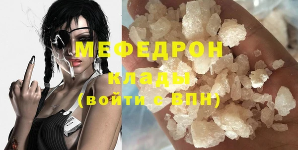 круглые Белоозёрский