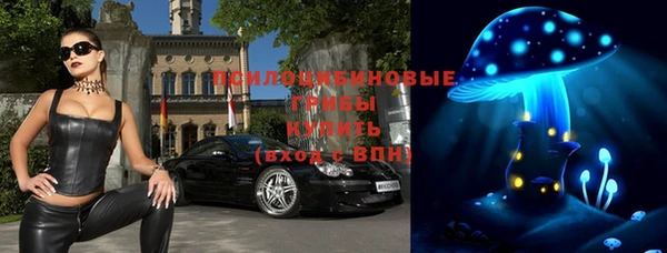 круглые Белоозёрский