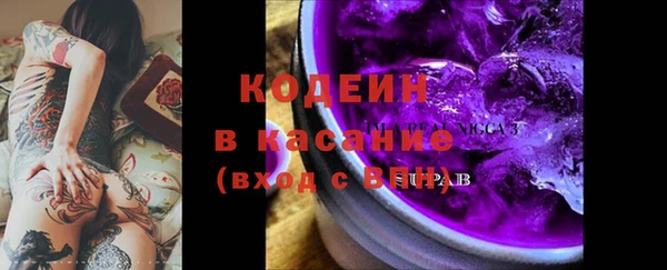 круглые Белоозёрский