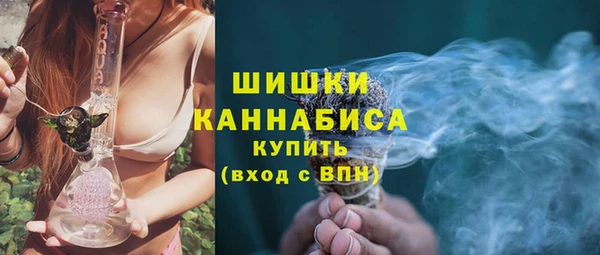 дистиллят марихуана Балахна