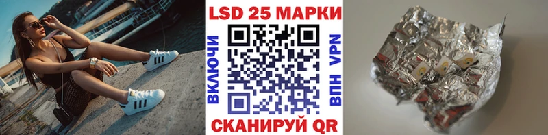 нарко площадка наркотические препараты  Бежецк  Марки N-bome 1,5мг 